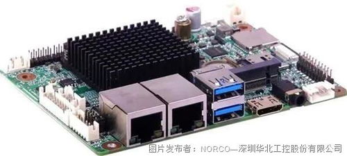聚力智慧交通 華北工控城軌PIS系統(tǒng)專用嵌入式計算機產(chǎn)品方案