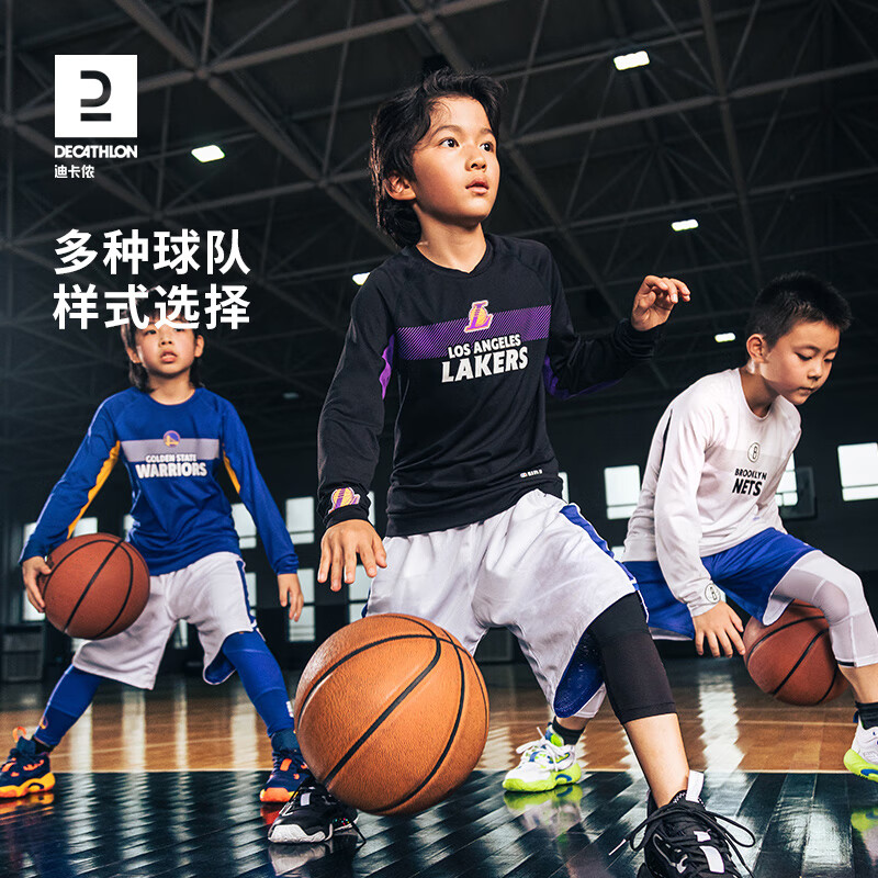 迪卡儂NBA官方青少年緊身衣褲評(píng)測(cè) 以勇士緊身褲為例，助力小球員運(yùn)動(dòng)表現(xiàn)