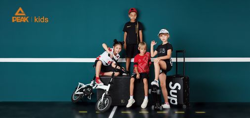 匹克發布PEAK KIDS童裝品牌，全面布局青少年運動生活市場